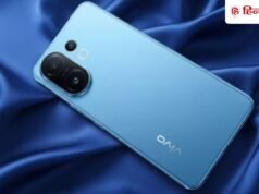 बस इतनी होगी 9020mAh बैटरी वाले 5G की कीमत, भारत में मचाएगा धूम, देखें बजट में है क्या