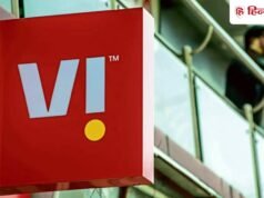 Airtel और टाटा टेलीसर्विसेज को देने होंगे 10000 करोड़ रुपये, VI को राहत; फोकस में शेयर