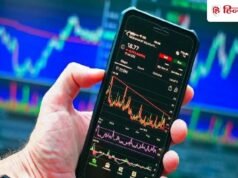 जेरोधा ने दिया ट्रेडर्स को झटका, 1 अप्रैल से ट्रेडिंग पर लगेगा दोगुना ब्रोकरेज चार्ज