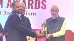 बीबीसी हिन्दी की ‘कुंभ भगदड़’ की पड़ताल को मिला दानिश सिद्दीक़ी जर्नलिज़म अवॉर्ड