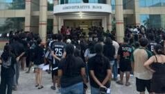 ‘షార్ట్స్ ధరించడం లైంగిక వేధింపులకు ఆహ్వానం పలకడం వంటిదే’నన్న వైస్ చాన్స్లర్.. షార్ట్స్ వేసుకుని యూనివర్సిటీలో విద్యార్థుల నిరసన