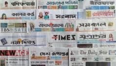 পত্রিকা: ‘আগের অবস্থায় ফিরে যাচ্ছে বিচার বিভাগ’