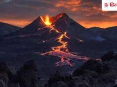 इस ज्वालामुखी द्वीप को कहते हैं सोने का कारखाना, एक खोज ने दुनिया में मचा दी हलचल