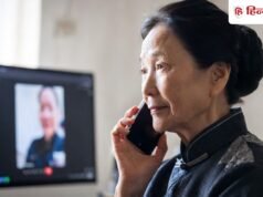 बेटे की एक्सीडेंट में हो गई मौत, बीमार मां से छिपाने के लिए परिवार ने बनवाया AI क्लोन; रोज होती है बात