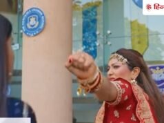 YRKKH Twist: मायरा को मारने निकलेगी मेहर, अंजाम देख अरमान और अभिरा को लगेगा 440 वॉट का झटका