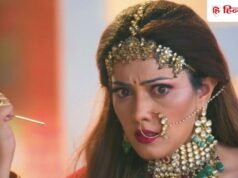 YRKKH 14 April: मेहर को पकड़ने जाती है पुलिस, अरमान और अभिरा पर हमला करते हैं गुंडे