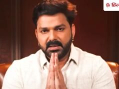 लॉलीपॉप लागेलू…, पवन सिंह को रातों रात सुपरस्टार बनाने वाले इस गाने के बोल किसने लिखे थे?