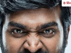 जियोहॉटस्टार पर ट्रेंड कर रही है साउथ की ये एक्शन ड्रामा फिल्म, 7 है IMDb रेटिंग