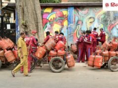 LPG Price Today: एलपीजी सिलेंडर के नए रेट जारी, क्या कीमतों में हुआ कोई इजाफा?