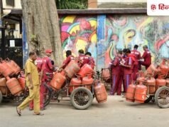 देश में LPG का 15 दिन का ही स्टॉक? सप्लाई सामान्य होने में लगेंगे 3-4 साल, सरकार ने दिए बड़े संकेत
