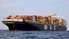 ஹோர்மூஸில் அதிகரிக்கும் பதற்றம்: 3 கப்பல்களை தாக்கி இரண்டை கைப்பற்றிய இரான்