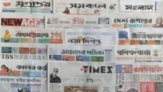 পত্রিকা: ‘বাংলাদেশ জ্বালানি সঙ্কটে ১ বিলিয়ন ডলার চাইবে আইএমএফের কাছে’