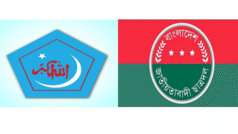 ‘গুপ্ত’ ইস্যুতে ছাত্রদল-শিবির সংঘর্ষ, পুরোনো সংস্কৃতিই কি ফিরছে শিক্ষাঙ্গনে?