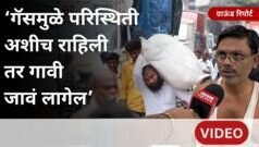 LPG सिलिंडरच्या तुटवड्यामुळे धारावीतील कामगारांवर कसा परिणाम होतोय?