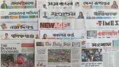 পত্রিকা: ‘রিফাইন্ড আওয়ামী লীগে সায় নেই হাসিনার’