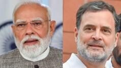 पीएम मोदी के राष्ट्र के नाम संबोधन पर कांग्रेस और एक्सपर्ट्स क्यों लगा रहे हैं राजनीतिक इस्तेमाल का आरोप?