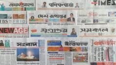 পত্রিকা: ‘গণভোট, বিচার বিভাগ সংস্কার, গুম প্রতিরোধ অধ্যাদেশ বাদ’