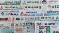 পত্রিকা: ‘তিন মাসে ব্যাংক থেকে দেড় লাখ কোটি টাকা ঋণ নিতে চায় সরকার’