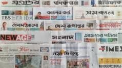 পত্রিকা: ‘রাশিয়ার জ্বালানি কিনতে বাংলাদেশকে ৬০ দিনের ছাড় দিল যুক্তরাষ্ট্র’