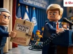 एनिमेशन वीडियो से Trump को किया ट्रोल, यूट्यूब ने बैन किया चैनल, यहां देखें वायरल Video