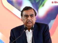 रिलायंस जियो IPO पर मुकेश अंबानी ने दिया बड़ा अपडेट, निवेशकों को जानना जरूरी