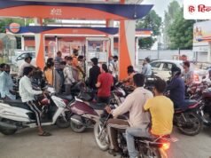 Petrol Diesel Price: पेट्रोल 78.05 रुपये, डीजल 82.64 रुपये में, 10% तक गिरा तेल का रेट, आधी रात को कम हुआ दाम