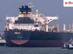 ईरान के एक संकेत से 10% गिर गई क्रूड ऑयल की कीमत, ट्रंप के बयान से भी बाजार गदगद