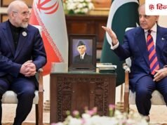 इस्लामाबाद या फिर… कहां होगी अमेरिका-ईरान की दूसरी मीटिंग? तय हो रही है तारीख