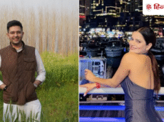 ‘फिर उसने शादी कर ली’, अर्चना गौतम को था राघव चड्ढा पर क्रश, बोलीं- बिग बॉस में करती थी उनकी बात