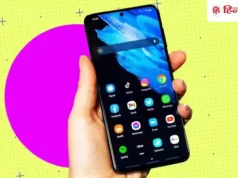 सेफ रहेगा Android फोन का डेटा, Google भी नहीं कर पाएगा एक्सेस; बस बंद कर दें ये सेटिंग्स