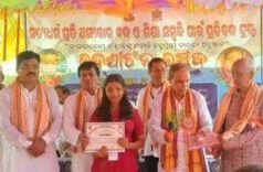 ବାସନ୍ତୀଦେବୀ ଓ ଶ୍ରୀବତ୍ସ ମହାନ୍ତି ବହୁମୁଖୀ ଦାତବ୍ୟ ଅନୁଷ୍ଠିତ ଉଦ୍ଘାଟିତ