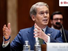 तेल संकट के बीच अमेरिका ने दी टेंशन, बोला- अब नहीं बढ़ेगी रूसी और ईरानी तेल पर छूट