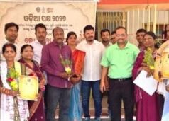 ଭଣ୍ଡାରିପୋଖରୀ : ଲୋକକଳା ଦିବସ ପାଳିତ