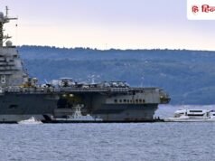 स्ट्रेट ऑफ होर्मुज से अपना खास युद्धपोत वापस बुला रहा US, क्यों आ गई ऐसी नौबत; खत्म हो जाएगी नाकेबंदी?