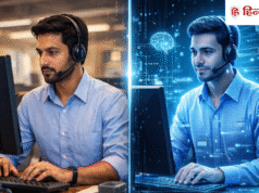 अजब-गजब: कंपनी ने कर्मचारी का बना लिया AI Clone, ताकि इस्तीफा देने के बाद भी चलता रहे काम