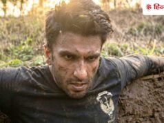 ‘धुरंधर’ फ्रेंचाइजी की कमाई पहुंची ₹3000 करोड़ के पार, भारत में यह रिकॉर्ड बनाने वाली पहली हिंदी फिल्म