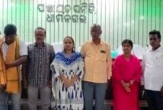 ଧାମନଗର ପଂଚାୟତ ସମିତିରେ ଲୋକ କଳା ଦିବସ ପାଳିତ: ଲକ୍ଷ୍ୟ ପୂରଣ ନେଇ ପ୍ରଶ୍ନବାଚୀ