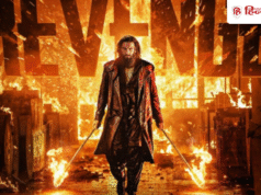 धुरंधर 2 ने भारत में पार किया 1000 करोड़ का आंकड़ा, जानें किस भाषा में कितनी हुई कमाई?