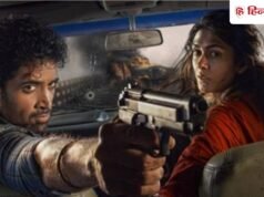 Dacoit Box Office Collection Day 1: ‘धुरंधर 2’ के सामने ‘डकैत’ ने लगाई दहाड़ या टेके घुटने, जानें पहले दिन का कलेक्शन