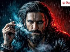 Dhurandhar 2 Box Office Day 22: धीमी पड़ी ‘धुरंधर 2’ की रफ्तार, गुरुवार को हुई बस इतनी कमाई