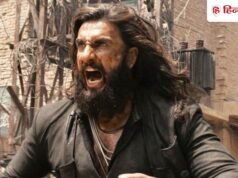 Dhurandhar 2 Box Office Day 24: वीकेंड आते ही फिर रॉकेट बनी ‘धुरंधर 2’, शनिवार को कर डाली इतनी कमाई