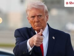 बस एक दिन में तबाह कर दूंगा सब, तिलमिलाए ट्रंप ने फिर दी ईरान को खत्म करने की धमकी