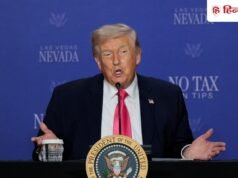 ईरान से समझौते के कितने करीब है अमेरिका? होर्मुज के खुलने के बाद ट्रंप ने बताया