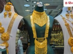Gold Price Today: सोने की कीमतों में 41000 रुपये की गिरावट, चांदी का दाम 1.52 लाख रुपये गिरा, चेक करें आज का भाव