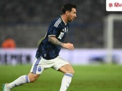 लियोनेल मेस्सी और अर्जेंटीना की फुटबॉल टीम ने धोखा दिया; केरल के खेल मंत्री का गंभीर आरोप