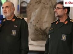 हार्ट अटैक न आ जाए; ईरान ने अमेरिका के पास लगाया नया हथियार, हमले की दी वॉर्निंग