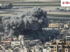 लेबनान पर टूट पड़ी इजरायली सेना, हिजबुल्लाह के 200 से अधिक ठिकानों पर ताबड़तोड़ हमले