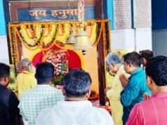 ପବିତ୍ର ହନୁମାନ ଜୟନ୍ତୀ ଉତ୍ସବ