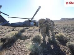 मुसीबत में आई भगवान की याद, ईरान में फंसे अमेरिकी पायलट का क्या था रेडियो संदेश