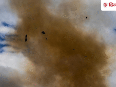 नाइजीरिया में एयरस्ट्राइक, 200 लोगों के मारे जाने की आशंका; किसने किया हमला?